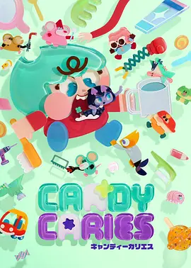 国创动漫《墨色千灯》水墨风格灯会海报